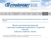 ������ �������� ������������ � ������� ���������� ��������� � � �������� �������